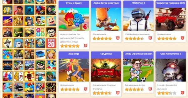 Игры для девочек и мальчиков на сайте igrutut.ru Игры для девочек и мальчиков на сайте igrutut.ru