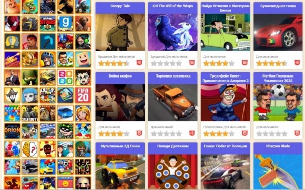 Игры для девочек и мальчиков на сайте igrutut.ru Игры для девочек и мальчиков на сайте igrutut.ru