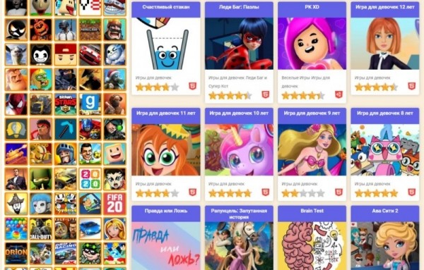 Игры для девочек и мальчиков на сайте igrutut.ru Игры для девочек и мальчиков на сайте igrutut.ru