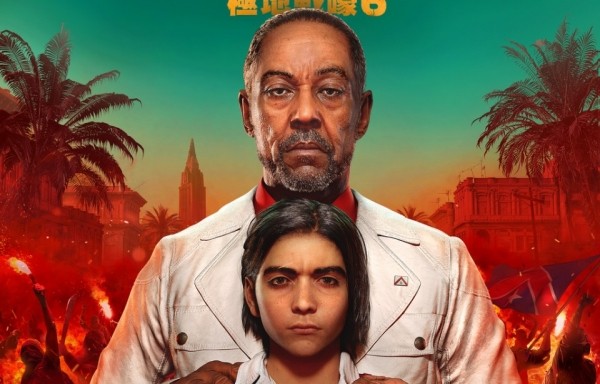 Far Cry&nbsp;6 с Джанкарло Эспозито выйдет&nbsp;18 февраля 2021 года