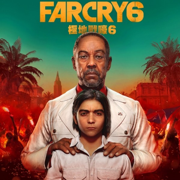 Far Cry&nbsp;6 с Джанкарло Эспозито выйдет&nbsp;18 февраля 2021 года