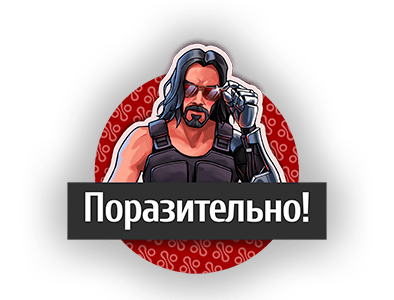 
        Intel Core i5-10600, RTX 2070 и новая MEG Z490 ACE &mdash; обзор кастомного ПК с тестами игр
      