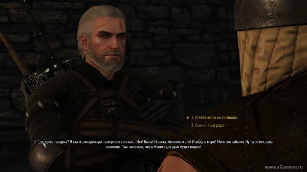 Квест "В волчьей шкуре" в игре Ведьмак 3: как снять проклятие с Моркварга?