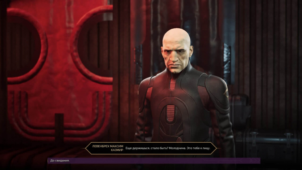 10 советов для новичков Dune: Awakening (часть 2)