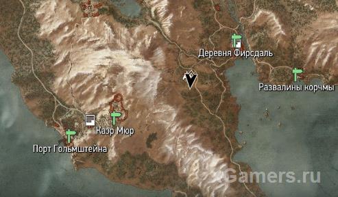 Ведьмак 3 доспехи школ (Кота, Грифона, Медведя, Волка, Змеи, Мантикоры)