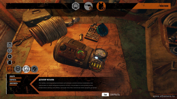 Метро исход все улучшения для оружия и брони 