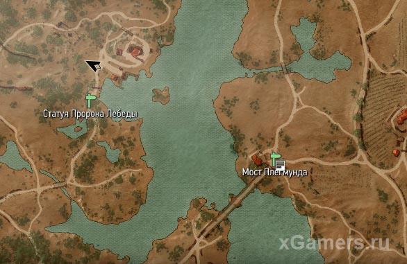 Ведьмак 3 доспехи школ (Кота, Грифона, Медведя, Волка, Змеи, Мантикоры)