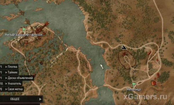 Ведьмак 3 доспехи школ (Кота, Грифона, Медведя, Волка, Змеи, Мантикоры)