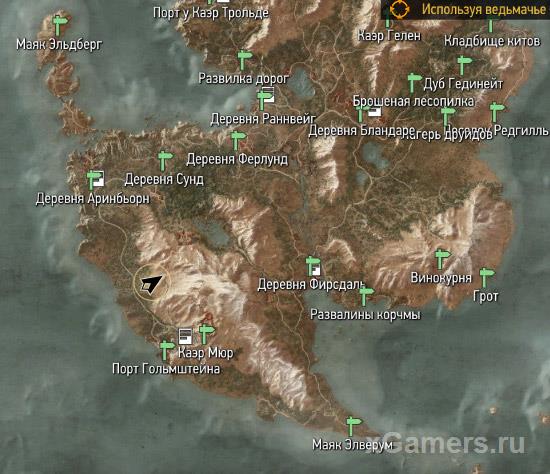 Ведьмак 3 доспехи школ (Кота, Грифона, Медведя, Волка, Змеи, Мантикоры)