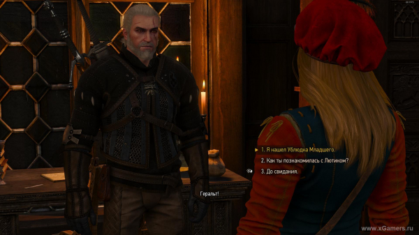 Убить или пощадить Ублюдка Младшего в игре Ведьмак 3: прохождение миссии "Охота за младшим"
