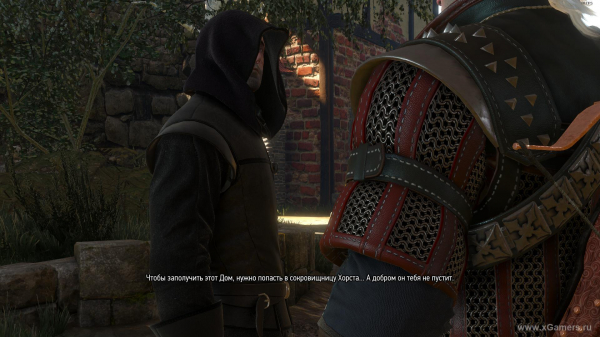 Прохождение квеста "Сезам, откройся" в игре Ведьмак 3 - какое из полотен создано "Эдвардом ван дер Хууем" 