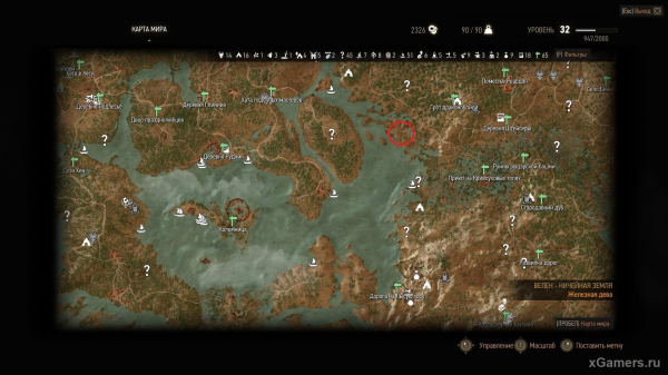 Ведьмак 3 доспехи школ (Кота, Грифона, Медведя, Волка, Змеи, Мантикоры)