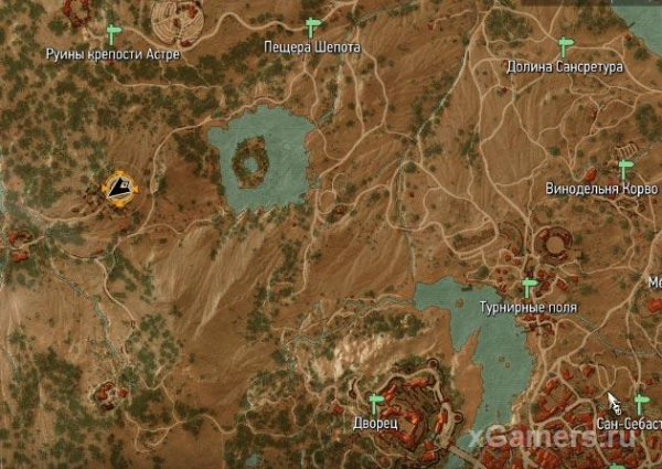 Ведьмак 3 доспехи школ (Кота, Грифона, Медведя, Волка, Змеи, Мантикоры)