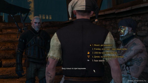 Убить или пощадить Ублюдка Младшего в игре Ведьмак 3: прохождение миссии "Охота за младшим"