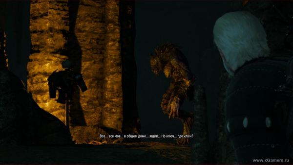 Квест "В волчьей шкуре" в игре Ведьмак 3: как снять проклятие с Моркварга?