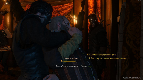 Прохождение квеста "Сезам, откройся" в игре Ведьмак 3 - какое из полотен создано "Эдвардом ван дер Хууем" 