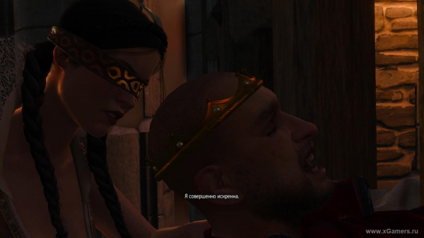 Король Родовид в игре Ведьмак 3 - убить или нет, прохождение квеста "Дела государственной важности" и последствия выбора