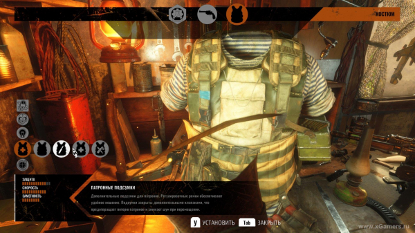 Метро исход все улучшения для оружия и брони 