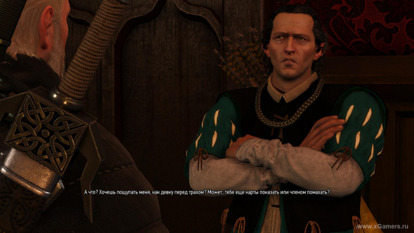 Квест "Высокие ставки" в игре Ведьмак 3: где собрать карты, и как победить