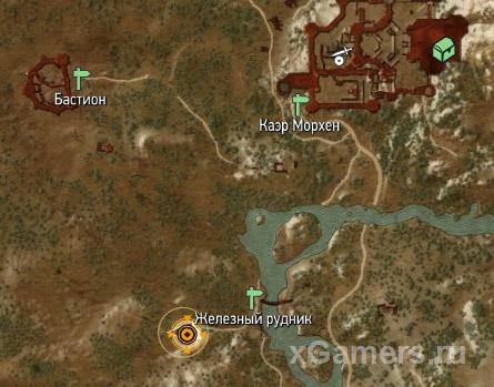 Ведьмак 3 доспехи школ (Кота, Грифона, Медведя, Волка, Змеи, Мантикоры)