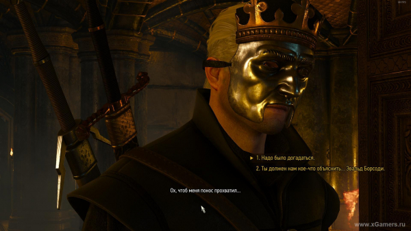 Прохождение квеста "Сезам, откройся" в игре Ведьмак 3 - какое из полотен создано "Эдвардом ван дер Хууем" 