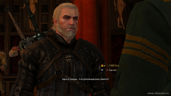 Квест "Высокие ставки" в игре Ведьмак 3: где собрать карты, и как победить