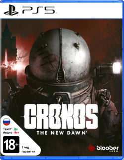 Обзор Cronos: The New Dawn