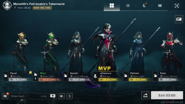 Обзор Destiny: Rising