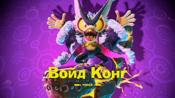 Обзор Donkey Kong Bananza