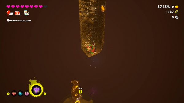 Обзор Donkey Kong Bananza