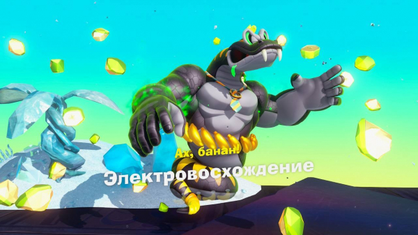 Обзор Donkey Kong Bananza