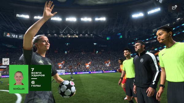 Обзор EA Sports FC 26