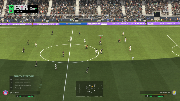 Обзор EA Sports FC 26