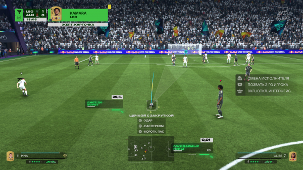 Обзор EA Sports FC 26