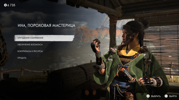 Обзор Ghost of Yotei