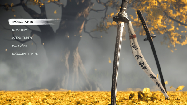 Обзор Ghost of Yotei