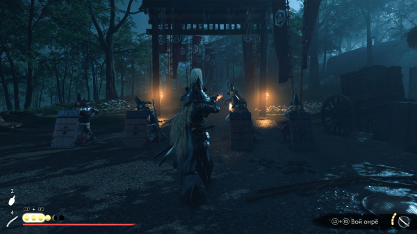 Обзор Ghost of Yotei