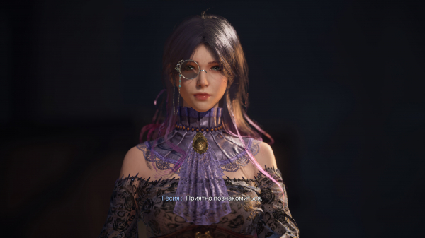 Обзор Lost Soul Aside