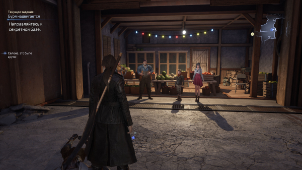 Обзор Lost Soul Aside