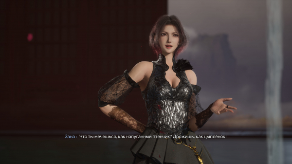 Обзор Lost Soul Aside