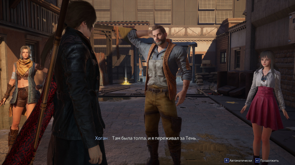 Обзор Lost Soul Aside