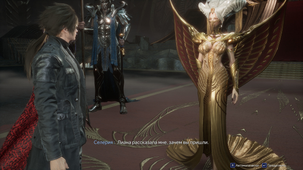 Обзор Lost Soul Aside