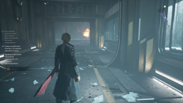 Обзор Lost Soul Aside