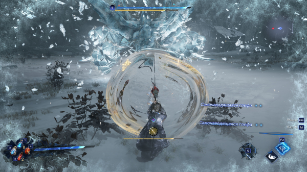 Обзор Lost Soul Aside