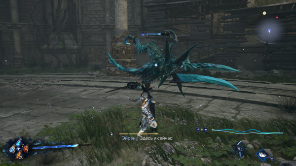 Обзор Lost Soul Aside