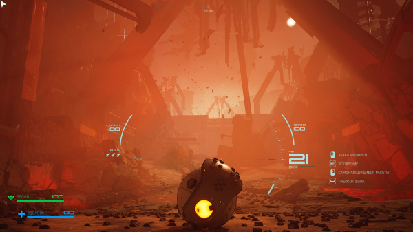 Обзор Metal Eden