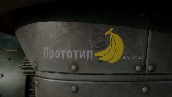 Обзор Metal Gear Solid Delta: Snake Eater