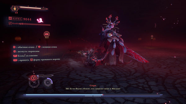 Обзор Ninja Gaiden 4