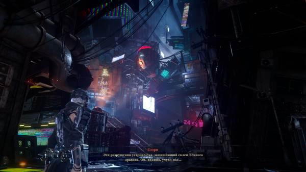 Обзор Ninja Gaiden 4