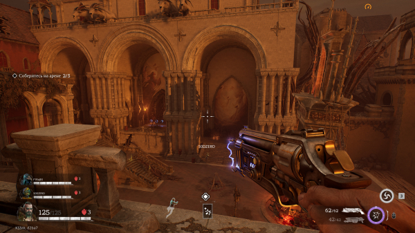 Обзор Painkiller